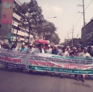 ছাত্রসেনা,নারায়ঙ্গঞ্জ