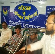 chattra sena